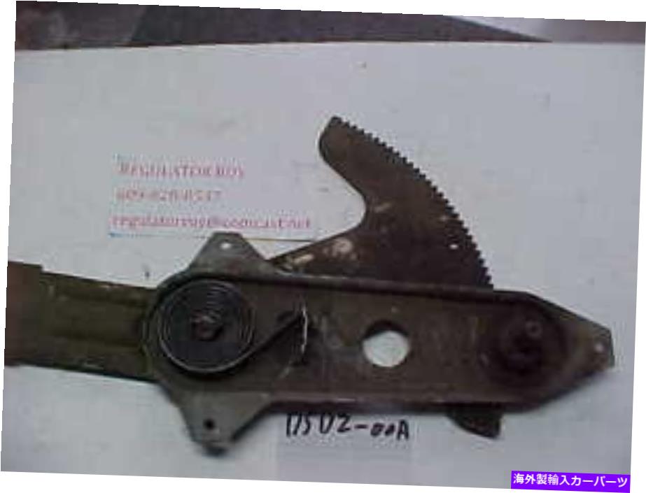 Window Regulator Nos 1975 1976 1977 RF Ford Granada Window Regulator、 NOS 1975 1976 1977 RF Ford Granada window regulator,【並行輸入品】 40,469円