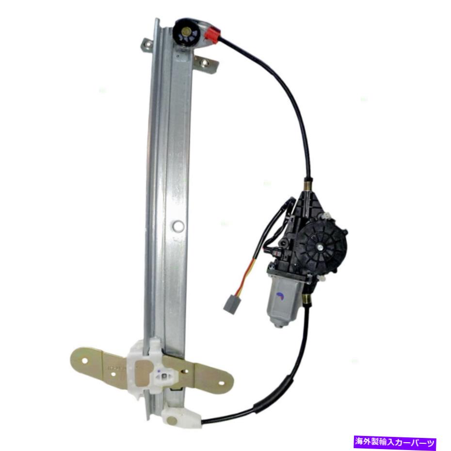 Window Regulator パワーウィンドウレギュレーターは、クラウンビクトリアグランドマーキスの助手席に適合します Power Window Regulator fits Crown Victoria Grand Marquis Front Passenger w/Motor【並行輸入品】