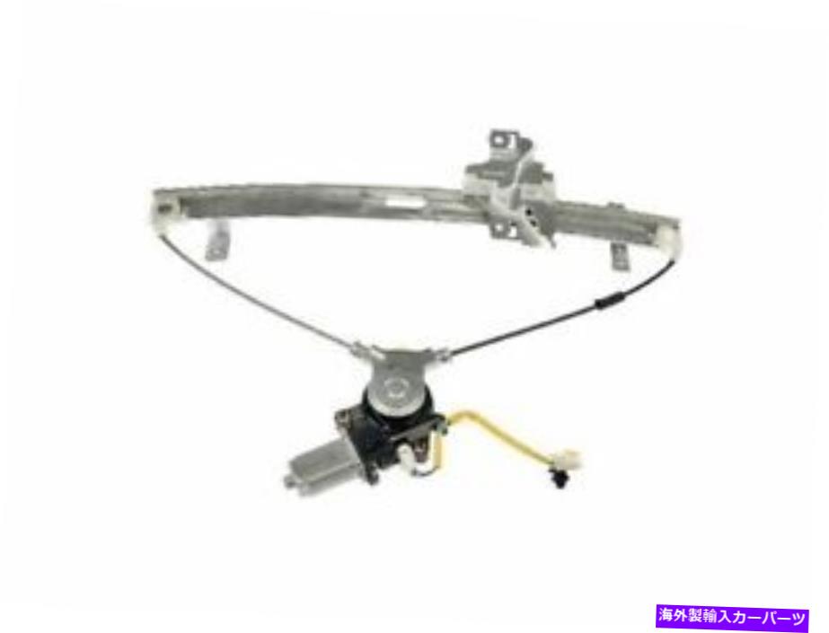Window Regulator ドーマン26dk77pフロント左ウィンドウレギュレーターは1998年から2004年に適合 Dorman 26DK77P Front Left Window Regulator Fits 1998-2004 Isuzu Rodeo【並行輸入品】