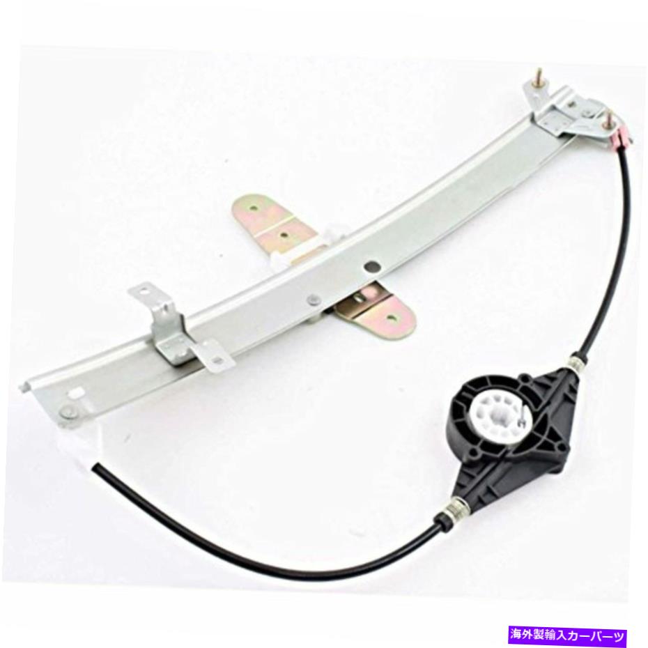 Window Regulator モーターなしで98-11タウンカーの左ドア窓レギュレーターに適合する Fits 98-11 Town Car Rear Left Door Window Regulator Without Motor【並行輸入品】
