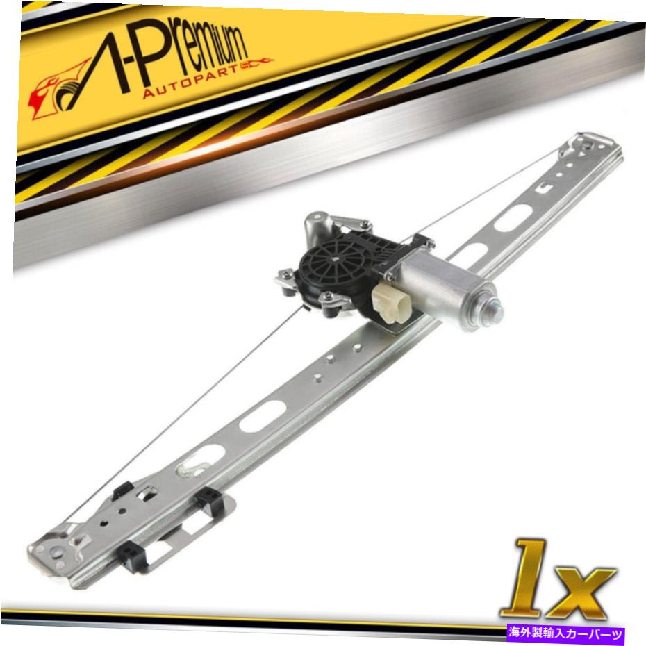 Window Regulator メルセデスベンツW163 ML320 ML430 ML55用のリアRH右窓レギュレーターW/モーター付き Rear RH Right Window Regulator w/ Motor for Mercedes Benz W163 ML320 ML430 ML55【並行輸入品】