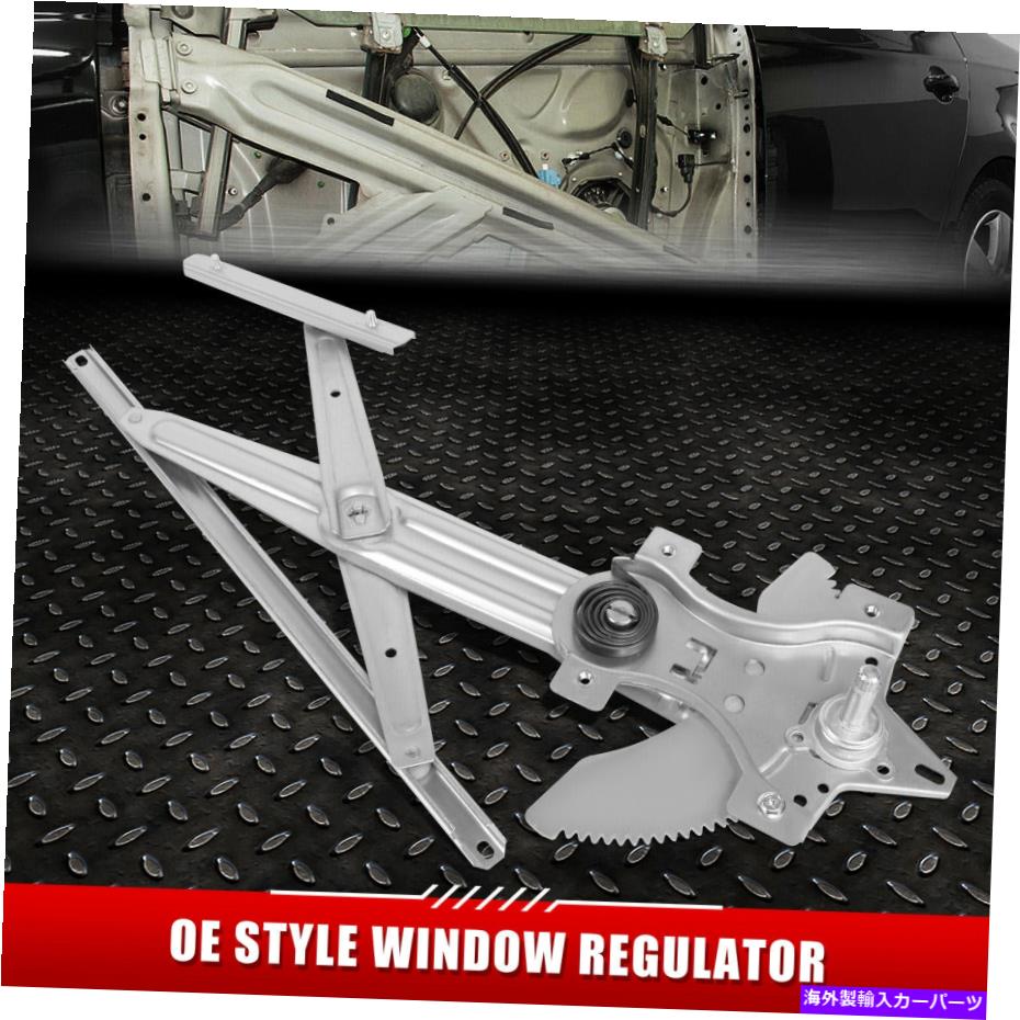 Window Regulator 04-12コロラドキャニオンフロント右旅客側のマニュアルウィンドウレギュレーター FOR 04-12 COLORADO CANYON FRONT RIGHT PASSENGER SIDE MANUAL WINDOW REGULATOR【並行輸入品】
