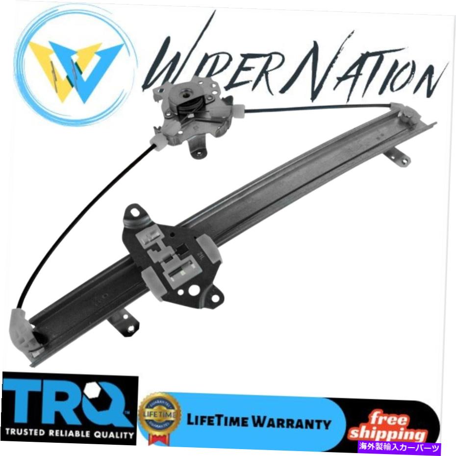 Window Regulator TRQパワーウィンドウレギュレーターフロントLH左ドライバーサイド02-07三菱ランサー TRQ Power Window Regulator Front LH Left Driver Side for 02-07 Mitsubishi Lancer【並行輸入品】