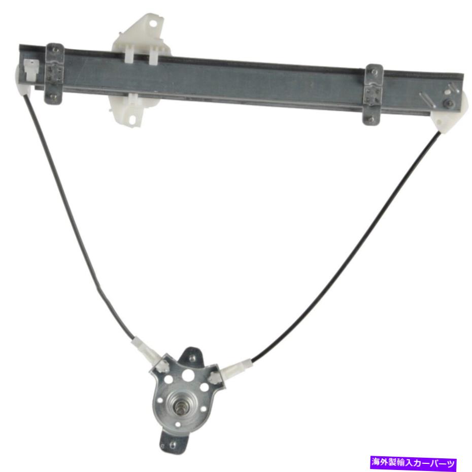 Window Regulator 82-4504M A1 Cardone Window Regulatorフロントドライバー左側の新しいLHハンド 82-4504M A1 Cardone Window Regulator Front Driver Left Side New LH Hand【並行輸入品】