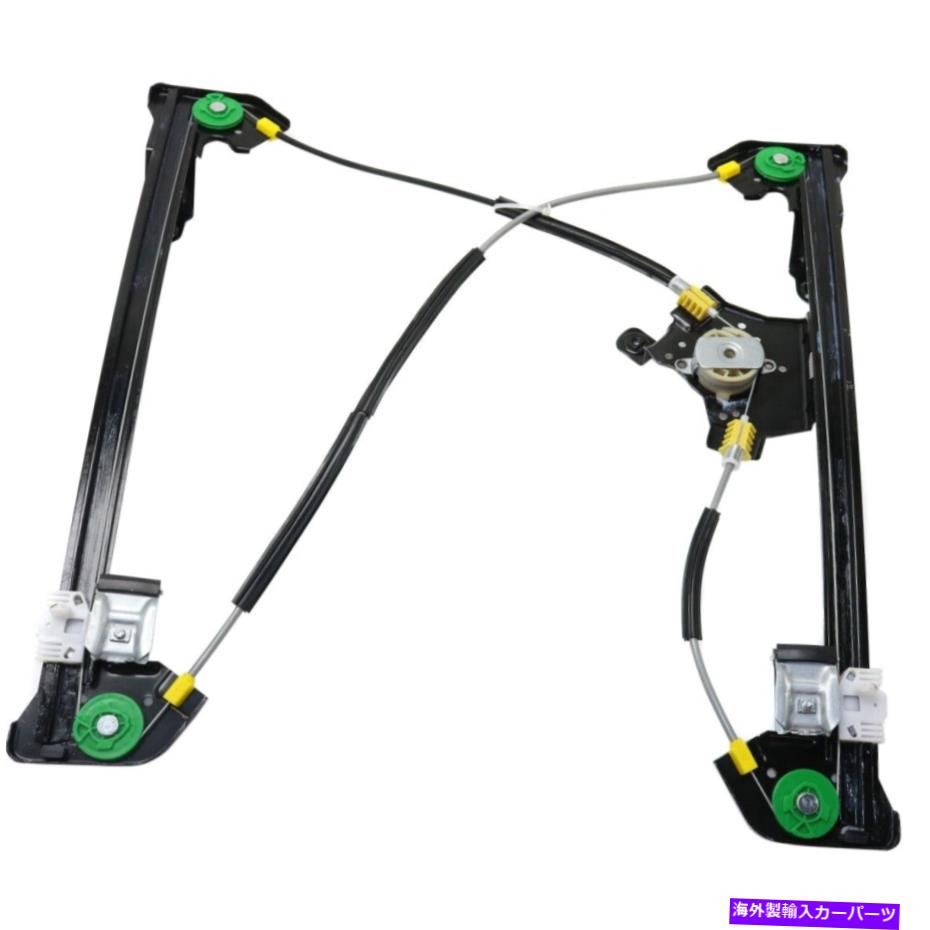 Window Regulator F150トラック乗用車RH FO1351162の窓レギュレーターの右側右側 Window Regulator Front Right Hand Side for F150 Truck Passenger RH FO1351162【並行輸入品】