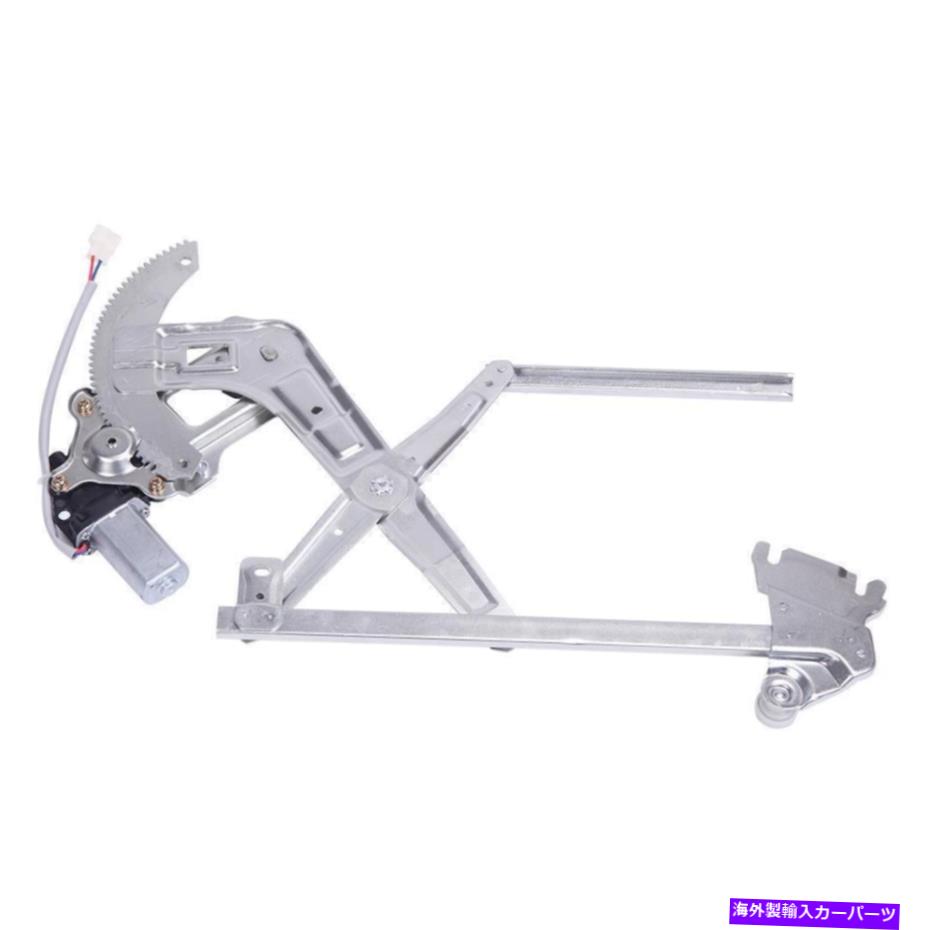 Window Regulator 2003年から2008年の電源ウィンドウレギュレーターw/モーターSubaru 2.5L Foreste Front Left Side Power Window Regulator w/Motor For 2003-2008 Subaru 2.5L Foreste Front Left Side【並行輸入品】