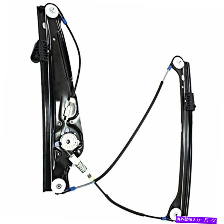 Window Regulator 適合02-08 BMW 7シリーズ右旅客フロントドアウィンドウレギュレーターのみ Fits 02-08 BMW 7 Series Right Passenger Front Door Window Regulator Only【並行輸入品】