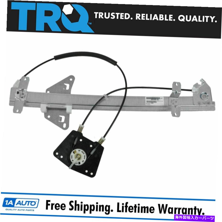 Window Regulator TRQフロントパワーウィンドウレギュレータードライバー側は、デュランゴダコタクアッドキャブのためにLHを左左LH TRQ Front Power Window Regulator Driver Side Left LH for Durango Dakota Quad Cab【並行輸入品】