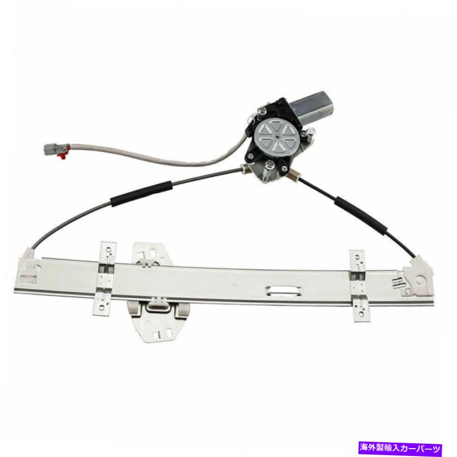Window Regulator 98-02の741-767ホンダアコードセダンフロント/Rパワーウィンドウレギュレーターモーターセット 741-767 For 98-02 Honda Accord Sedan Front/R Power Window Regulator Motor set【並行輸入品】