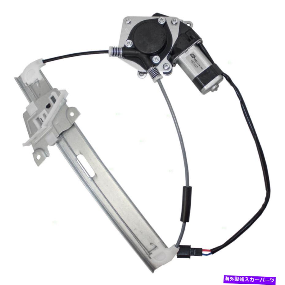 Window Regulator パワーウィンドウレギュレータは、マリナーとハイブリッドドライバーリアをエスケープする Power Window Regulator fits Escape Mariner & Hybrid Driver Rear w/ Motor【並行輸入品】