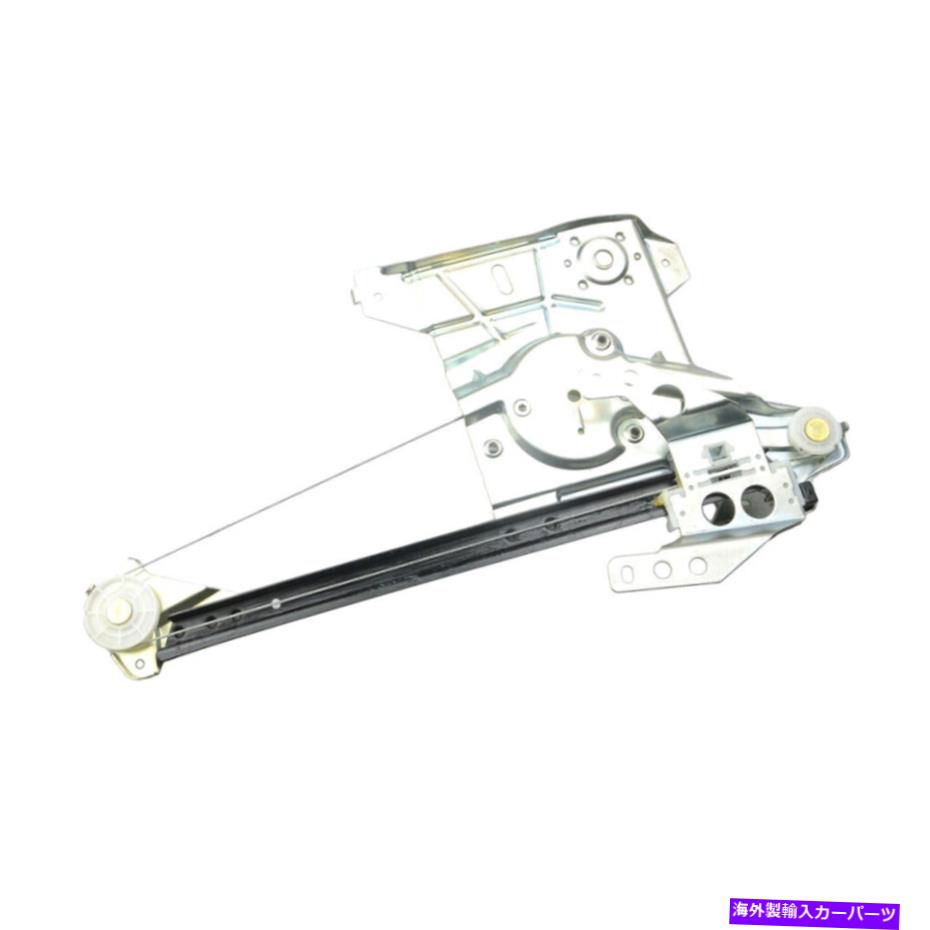 Window Regulator Audi A4 A4 Quattro RS4 S4 1PCリア右パワーウィンドウレギュレーターW/Oモーター用 For Audi A4 A4 Quattro RS4 S4 1pc Rear Right Power Window Regulator w/o Motor【並行輸入品】 40,469円
