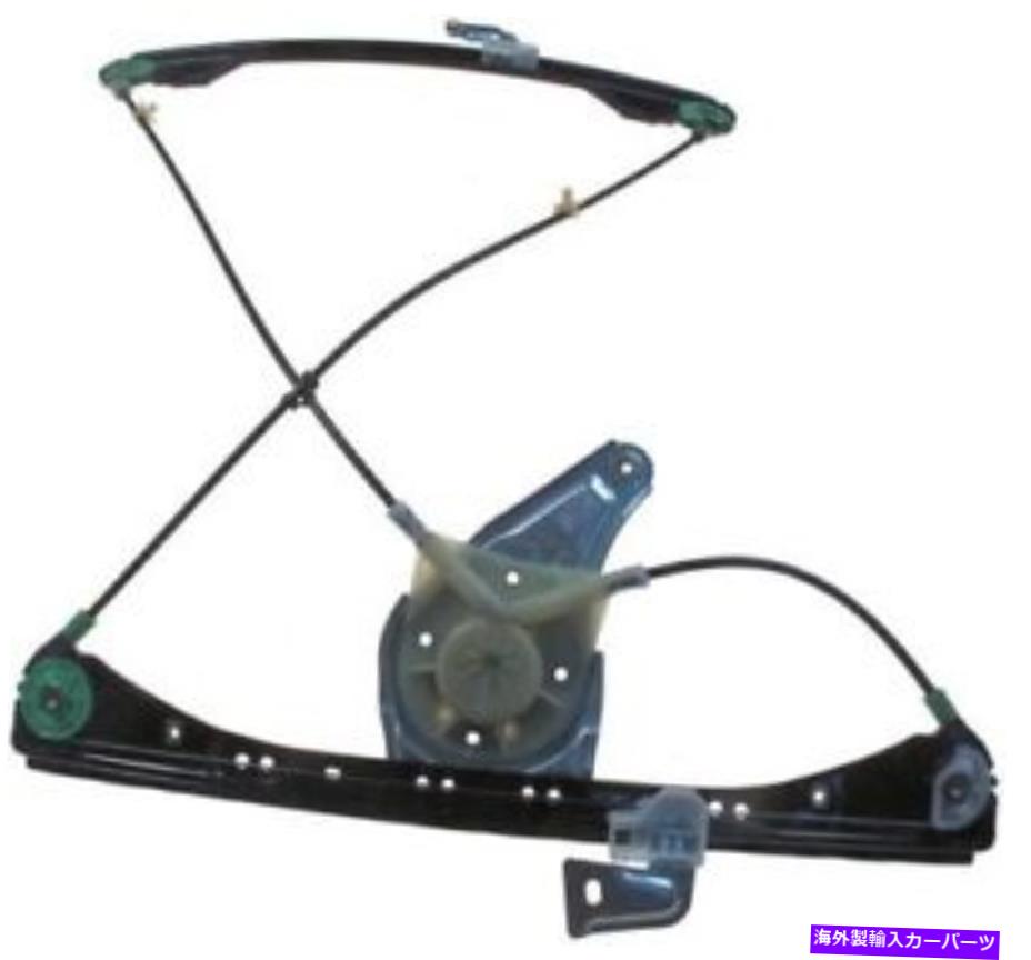 Window Regulator ウィンドウレギュレータフロント左ドーマン740-588 Window Regulator Front Left Dorman 740-588【並行輸入品】 40,469円