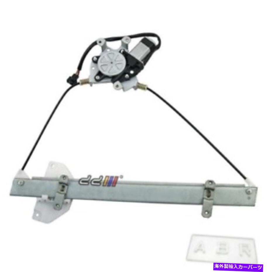 Window Regulator プロトンペルソナコンパクトサトリアのフロント左窓モーターレギュレーターモーター2ドア Front Left Window Motor Regulator Motor For Proton Persona Compact Satria 2 door【並行輸入品】