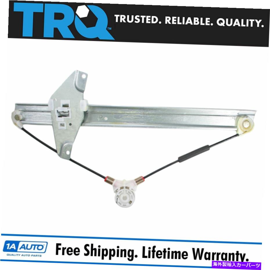 Window Regulator TRQパワーウィンドウレギュレーターフロントRH右乗客はCamry 4ドアとステーション TRQ Power Window Regulator Front RH Right Passenger for Camry 4 Door & Station【並行輸入品】