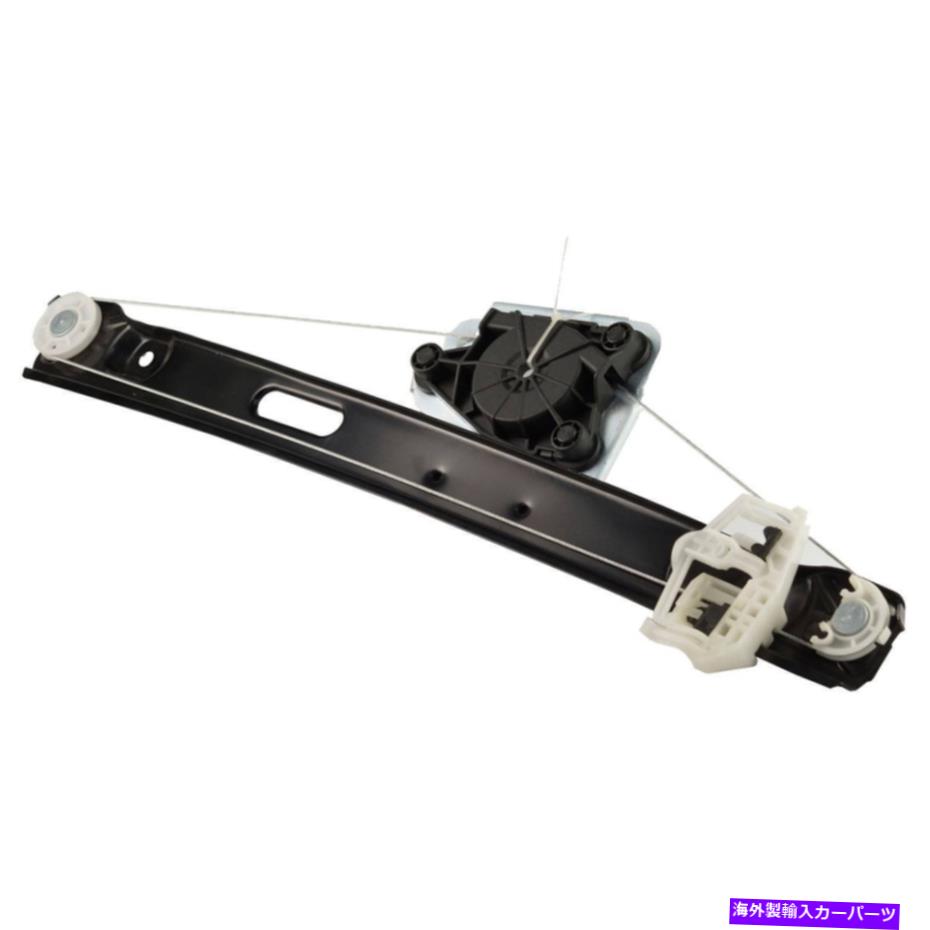Window Regulator BMW E90 E91 3シリーズ用のモーター付き右側の助手席側窓レギュレーター Rear Right Passenger Side Window Regulator W/O Motor For BMW E90 E91 3-Series【並行輸入品】