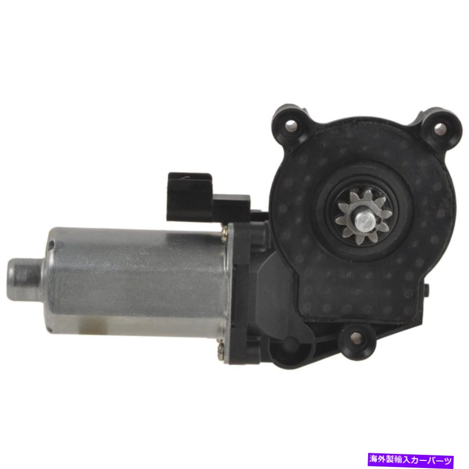 Window Regulator 82-473 A1 Cardone Window Motor Motor Front Driver Ram TruckLHハンドのために左側に左側 82-473 A1 Cardone Window Motor Front Driver Left Side New for Ram Truck LH Hand【並行輸入品】