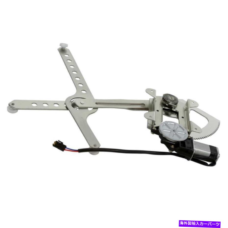 Window Regulator 1PCフロント左側のパワーウィンドウレギュレーター88-00シボレーGMC C/K Tahoeユーコン 1pc Front Left Side Power Window Regulator For 88-00 Chevy GMC C/K Tahoe Yukon【並行輸入品】