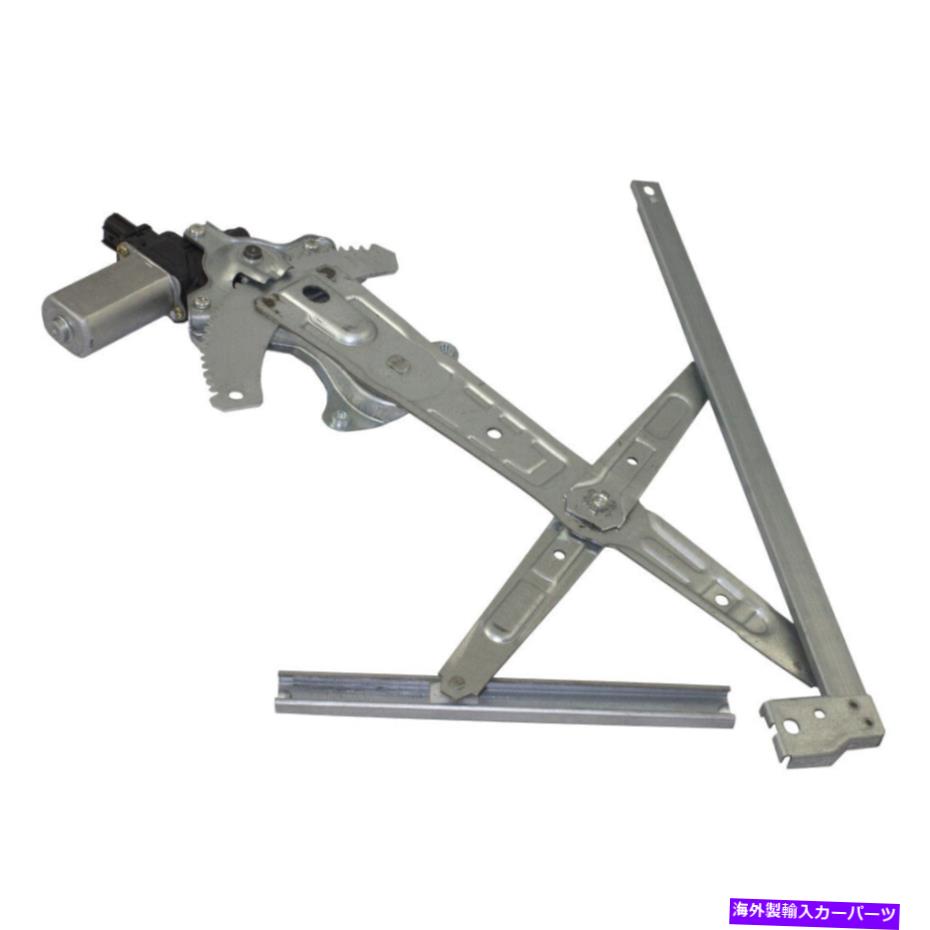 Window Regulator ホンダシビックセダン12-15フロント乗客パワーウィンドウレギュレーターとモーターに適合する Fits Honda Civic Sedan 12-15 Front Passengers Power Window Regulator & Motor【並行輸入品】