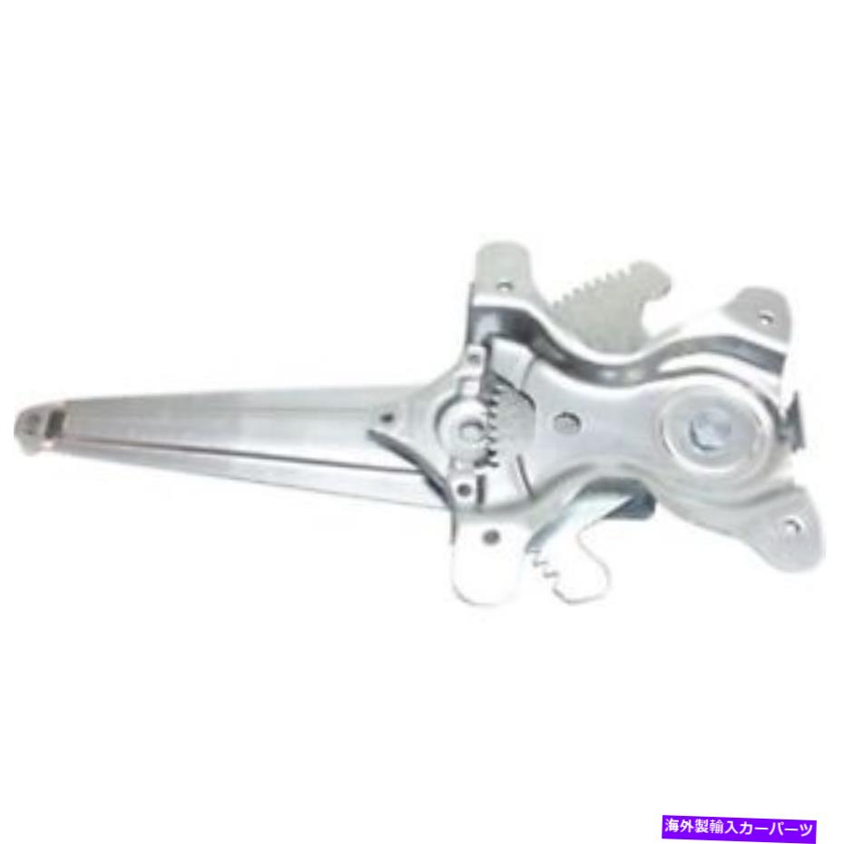 Window Regulator Lexus GX460 2010-2017 LX1551111の新しいリア、助手席側の窓レギュレーター New Rear, Passenger Side Window Regulator For Lexus GX460 2010-2017 LX1551111【並行輸入品】 40,469円