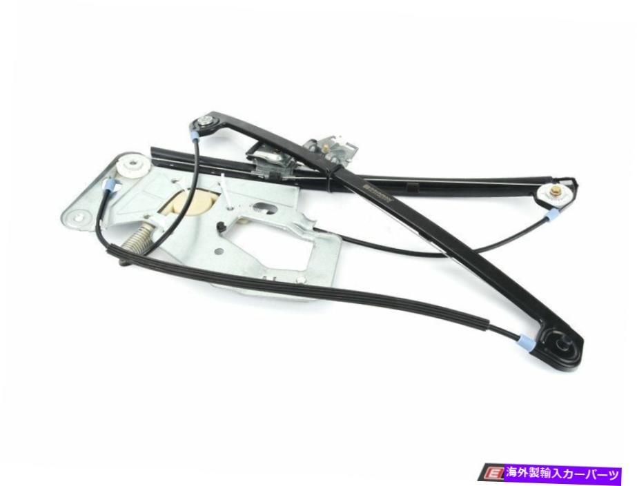 Window Regulator バイエルンオートスポーツ - フロントウィンドウレギュレーター - 左-51338252393 Bavarian Autosport - Front Window Regulator - Left - 51338252393【並行輸入品】