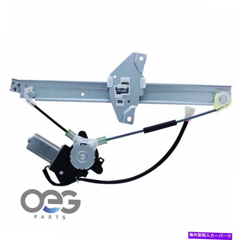 Window Regulator トヨタカムリのモーターW/モーター92-96 6983032090 741-793 r右 Power Window Regulator W/Motor For Toyota Camry 92-96 6983032090 741-793 R Right【並行輸入品】