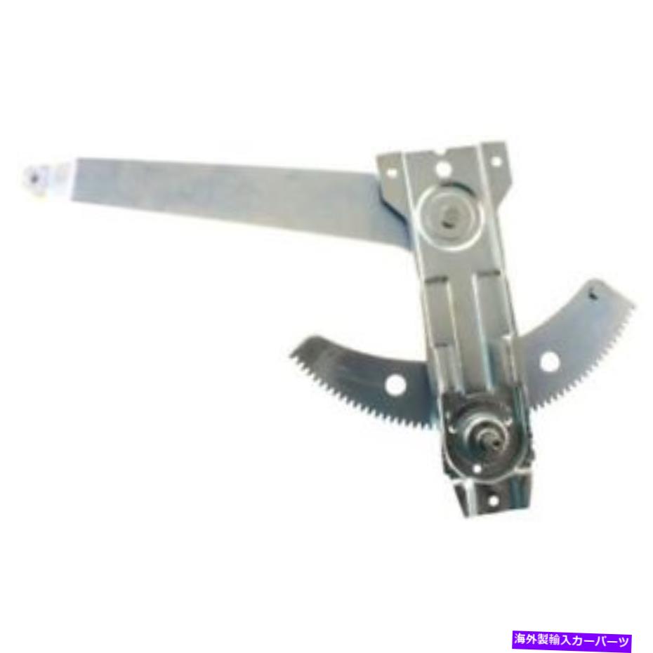 Window Regulator Fスーパーデューティ88-91、フロント、助手席側ウィンドウレギュレーター For F Super Duty 88-91, Front, Passenger Side Window Regulator【並行輸入品】