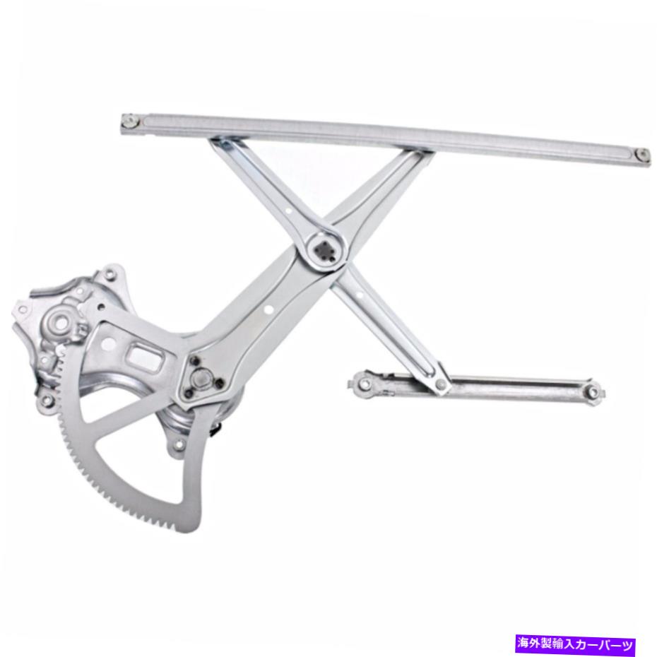 Window Regulator rx330 / rx350 / rx400h右旅客フロントドアウィンドウレギュレーターに適合 Fits RX330 / RX350 / RX400H Right Passenger Front Door Window Regulator【並行輸入品】