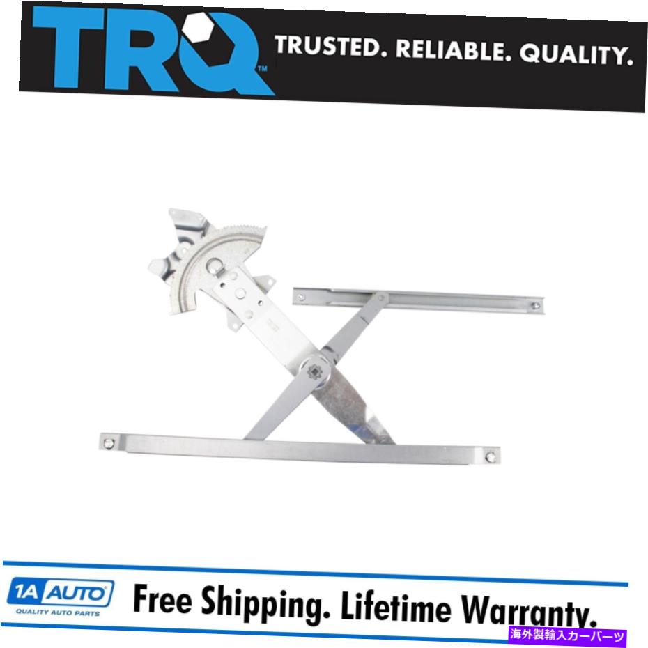Window Regulator TRQパワーウィンドウレギュレーターRH右助手席のCavalier Sunfire TRQ Power Window Regulator RH Right Passenger Side for Cavalier Sunfire【並行輸入品】