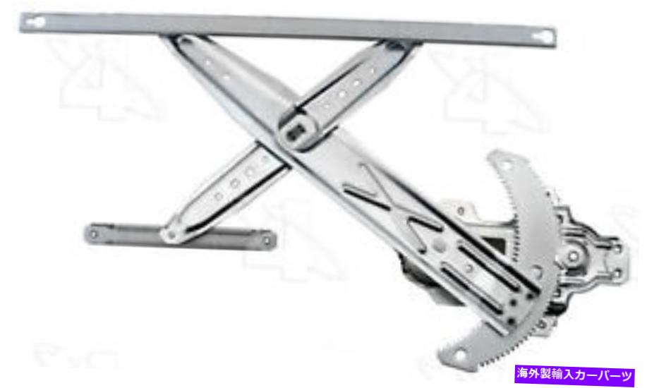 Window Regulator ウィンドウレギュレータACI/MAXAIR 81803 Window Regulator ACI/Maxair 81803【並行輸入品】 40,469円