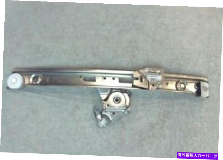 Window Regulator 740-480ウィンドウレギュレータリアドライバー左側323 325 328 330 LH 740-480 Window Regulator Rear Driver Left Side New for 323 325 328 330 LH【並行輸入品】