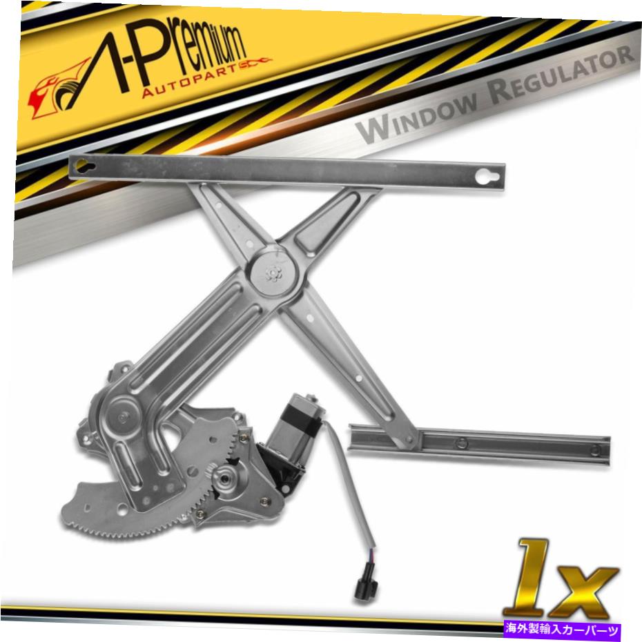 Window Regulator パワーウィンドウレギュレーターw/ 2ピンモーターリアはダッジラム1500 2500 03-10に向けて左に Power Window Regulator w/ 2-Pin Motor Rear Left for Dodge Ram 1500 2500 03-10【並行輸入品】