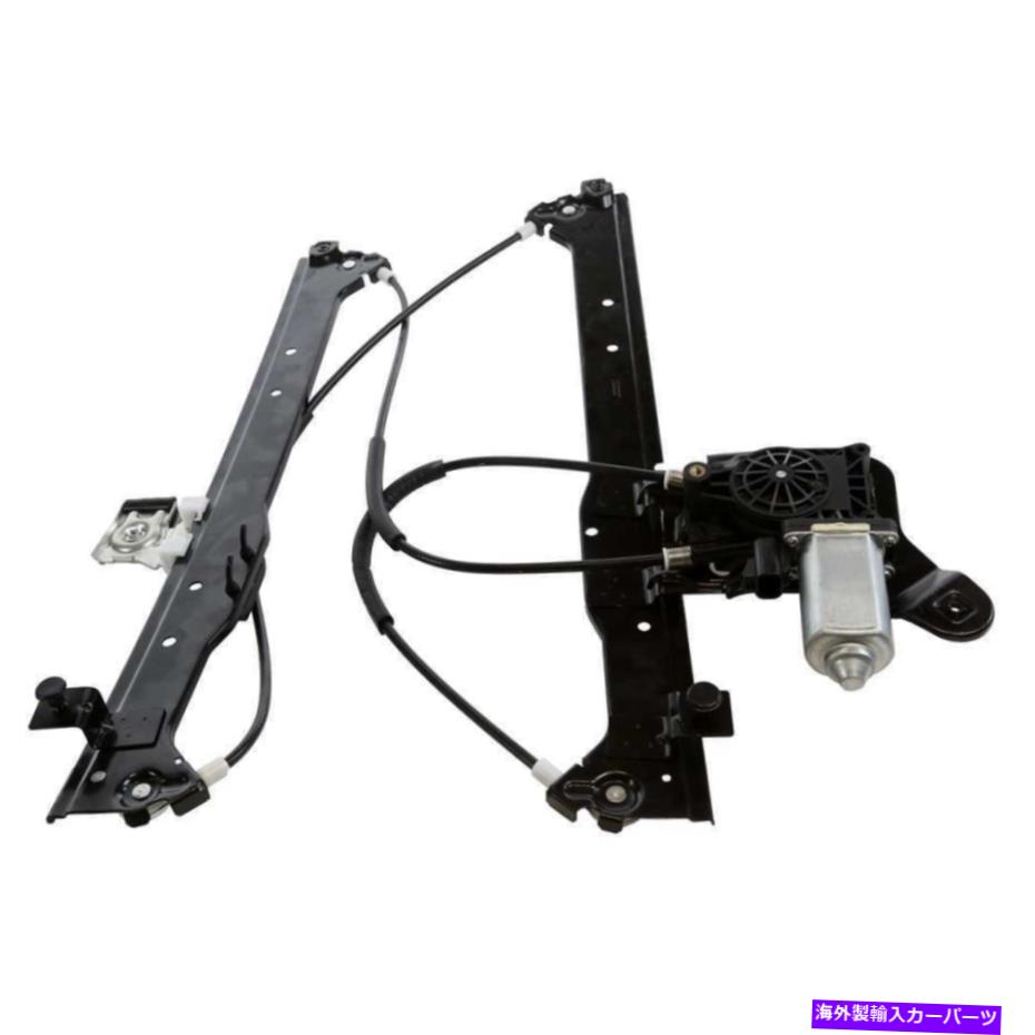 Window Regulator エスカレード用のモーター付き左パワーウィンドウレギュレーターユーコンシルバラードシエラ Rear Left Power Window Regulator w/ Motor For Escalade Yukon Silverado Sierra【並行輸入品】