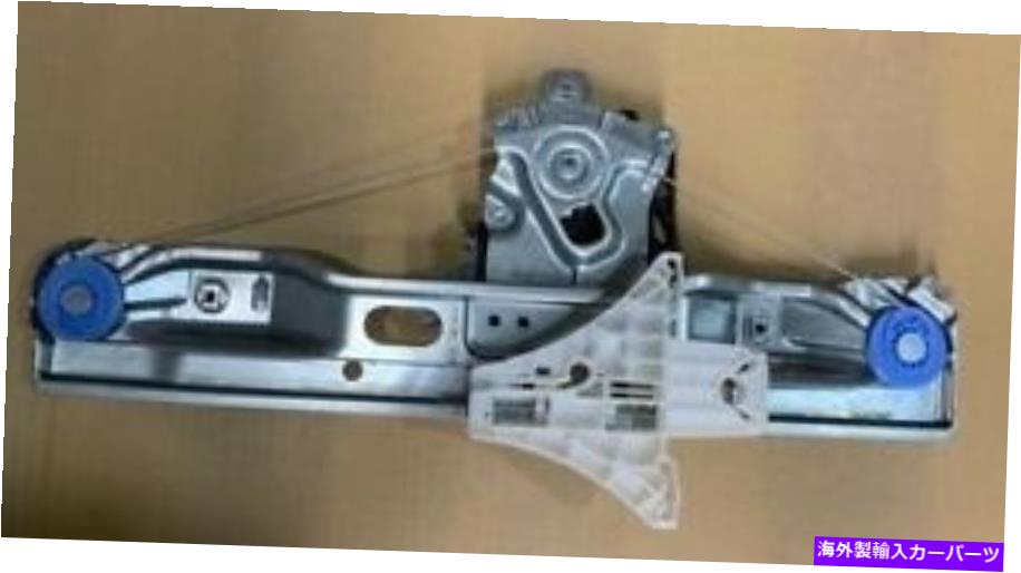 Window Regulator NOS 2010-2012 SAAB 9-5ウィンドウレギュレーター13313813 SAAB 13313813 NOS 2010-2012 Saab 9-5 Window Regulator 13313813 Saab 13313813【並行輸入品】
