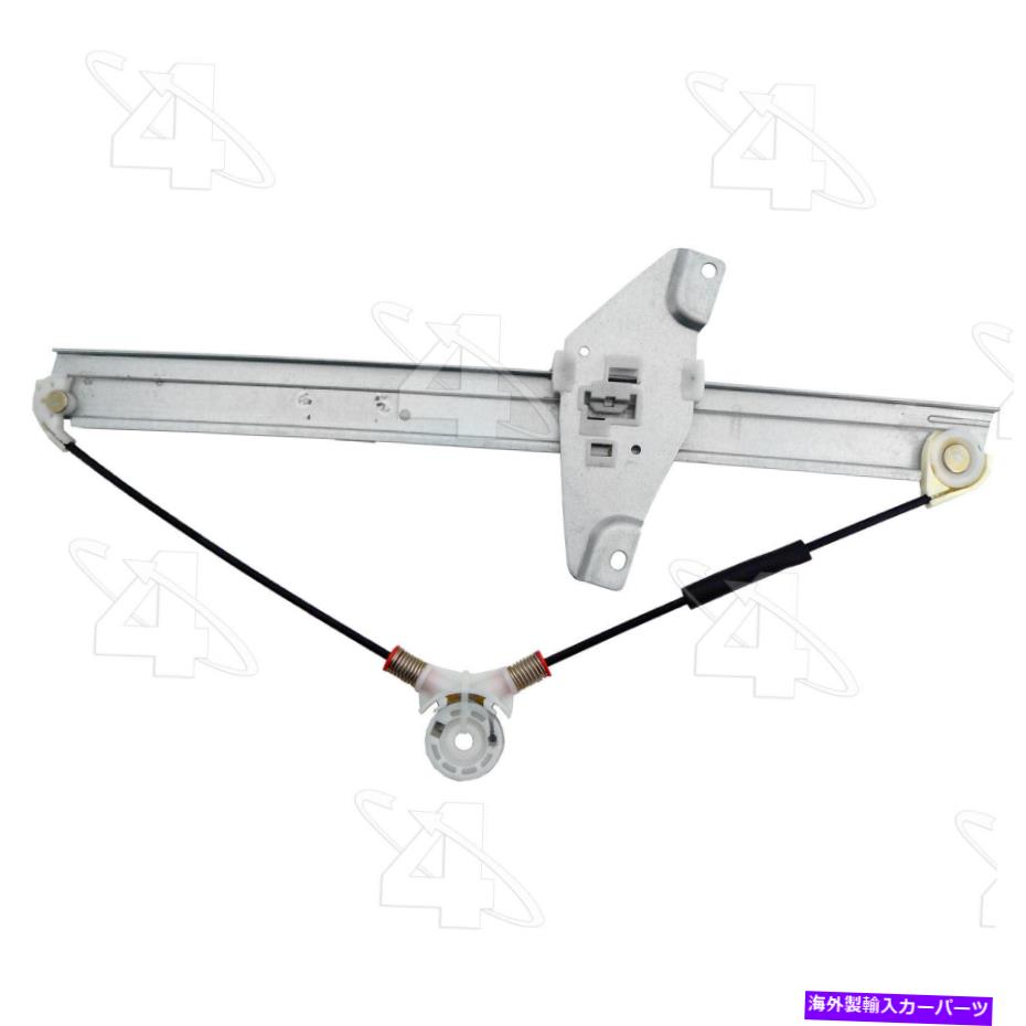 Window Regulator ACI 81854パワーウィンドウレギュレーター ACI 81854 Power Window Regulator【並行輸入品】