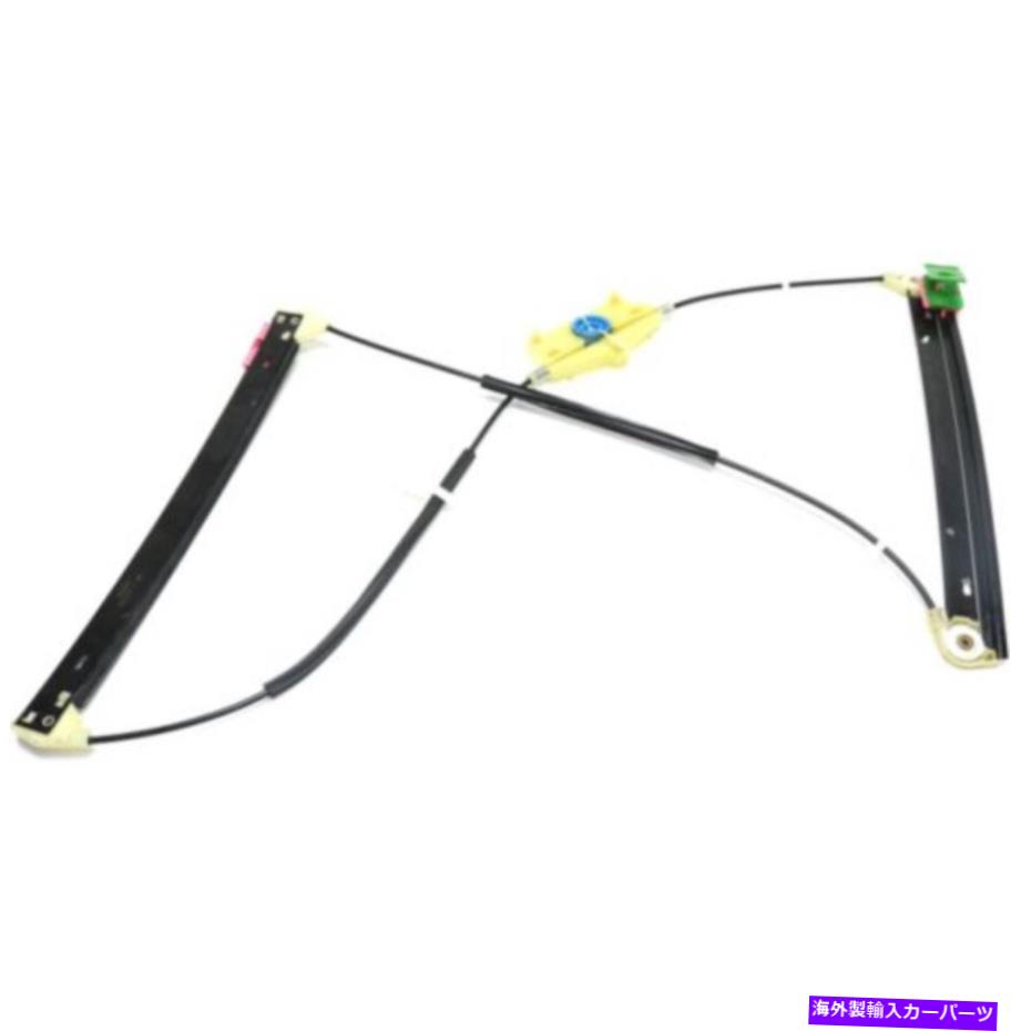 Window Regulator 07-11アウディS6フロントのウィンドウレギュレーター、助手席側 Window Regulator for 07-11 Audi S6 Front, Passenger Side【並行輸入品】