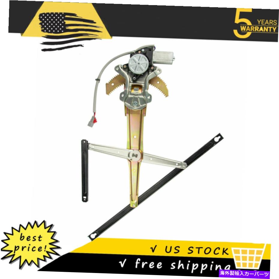 Window Regulator 741-951フロント右パワーウィンドウレギュレーターW/1997-2001 1998 Honda CR-V 741-951 Front Right Power Window Regulator w/Motor for 1997-2001 1998 Honda CR-V【並行輸入品】