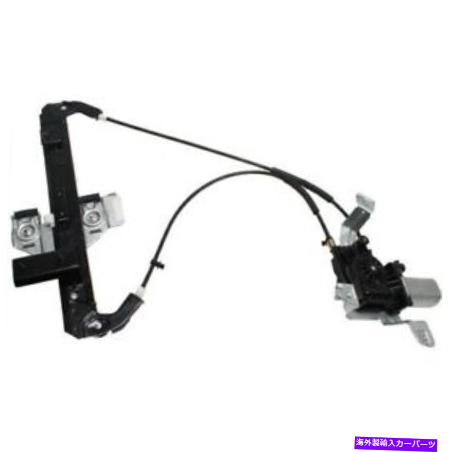 Window Regulator シボレータホ2000-2006の新しいリア、助手席側の窓レギュレーター New Rear, Passenger Side Window Regulator For Chevrolet Tahoe 2000-2006【並行輸入品】 40,469円
