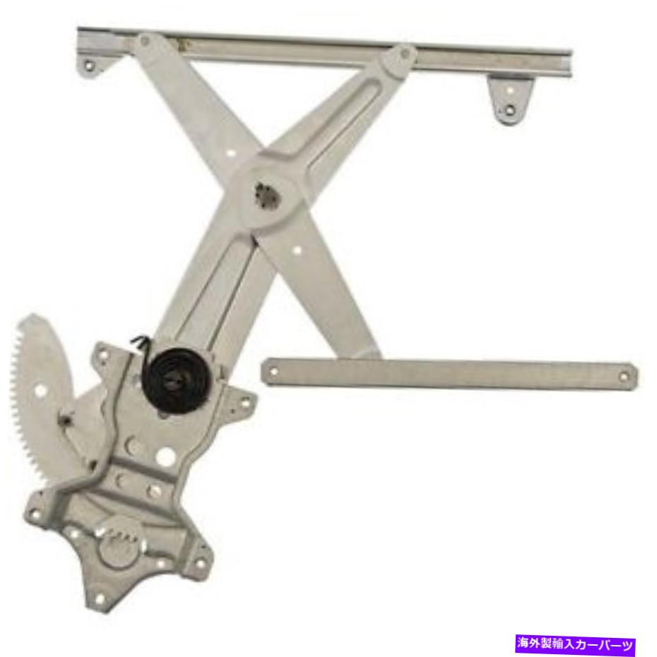 Window Regulator 740-721ドーマンウィンドウレギュレーターフロントドライバー左サイド新しいLHハンドカムリ 740-721 Dorman Window Regulator Front Driver Left Side New LH Hand for Camry【並行輸入品】 40,469円