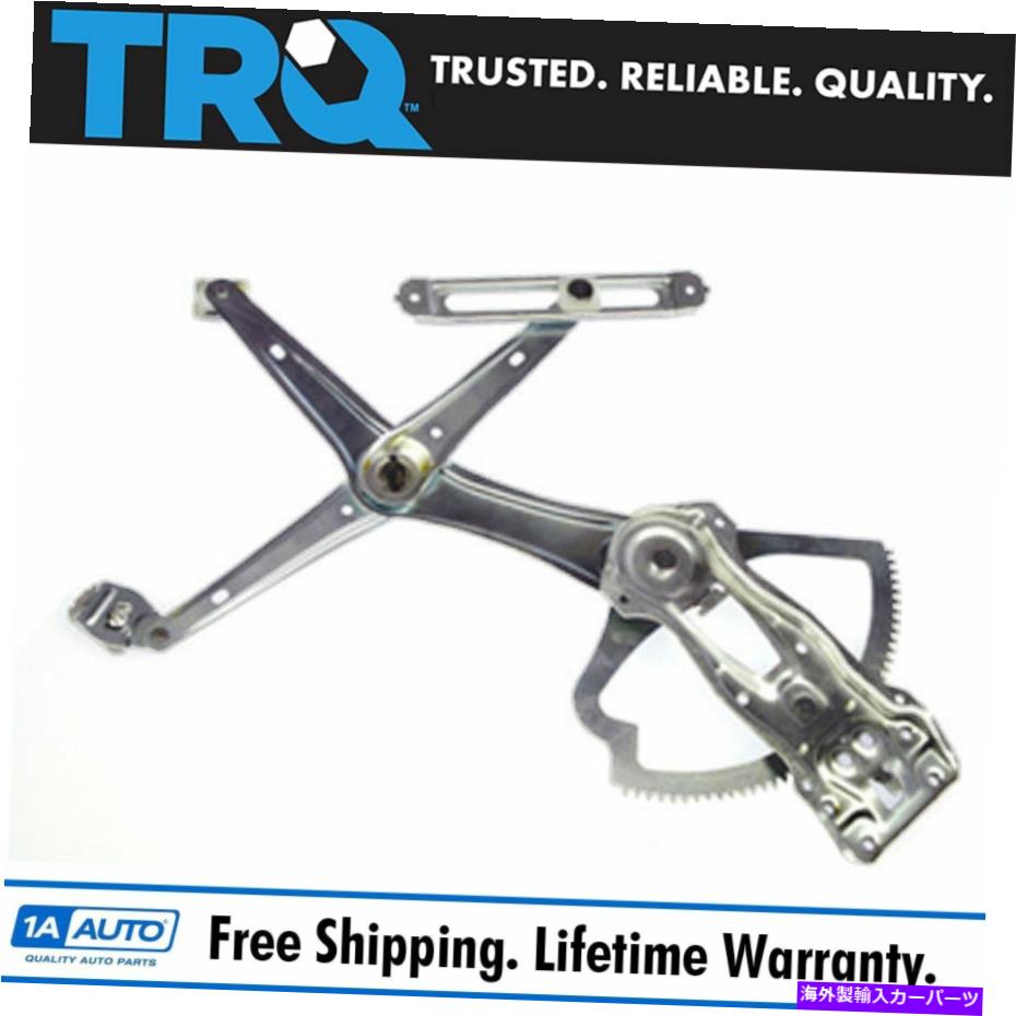 Window Regulator 96-02メルセデス210ボディのTRQパワーウィンドウレギュレーターフロントLHドライバーサイド TRQ Power Window Regulator Front LH Driver Side for 96-02 Mercedes 210 Body【並行輸入品】 40,469円