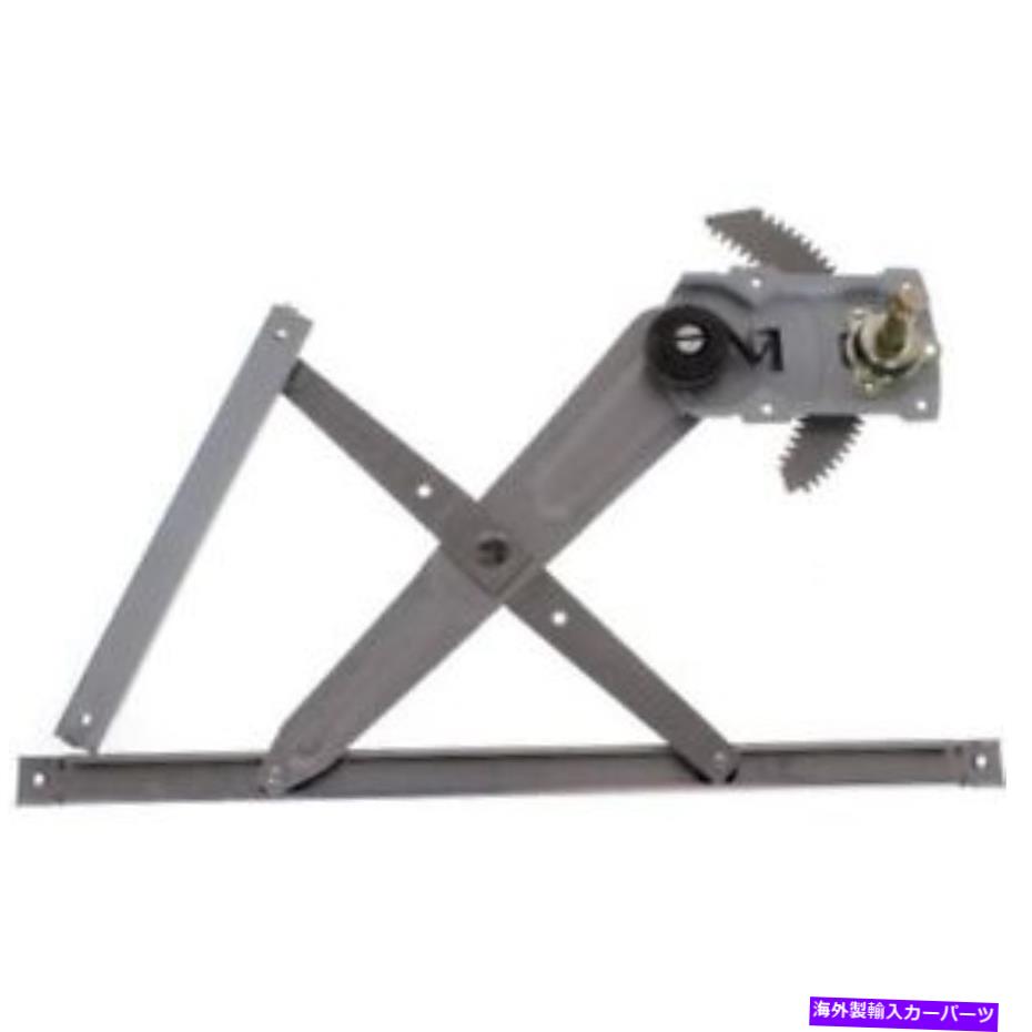 Window Regulator カローラ03-08の場合、フロント、ドライバーサイドウィンドウレギュレーター For Corolla 03-08, Front, Driver Side Window Regulator【並行輸入品】