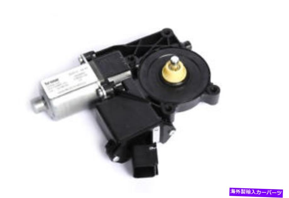 Window Regulator Cadillac XTS 2013-2019 20905688用のモーター7ピンを備えたフロント左窓レギュレーター Front Left Window Regulator with Motor 7-Pin for Cadillac XTS 2013-2019 20905688【並行輸入品】