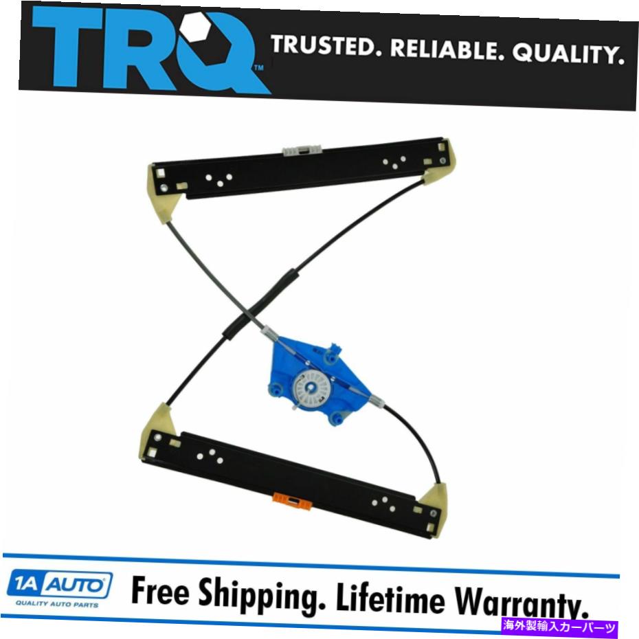 Window Regulator TRQリアドアパワーウィンドウレギュレーター乗客側RH RRの04-10 VW TOUAREG TRQ Rear Door Power Window Regulator Passenger Side RH RR for 04-10 VW Touareg【並行輸入品】