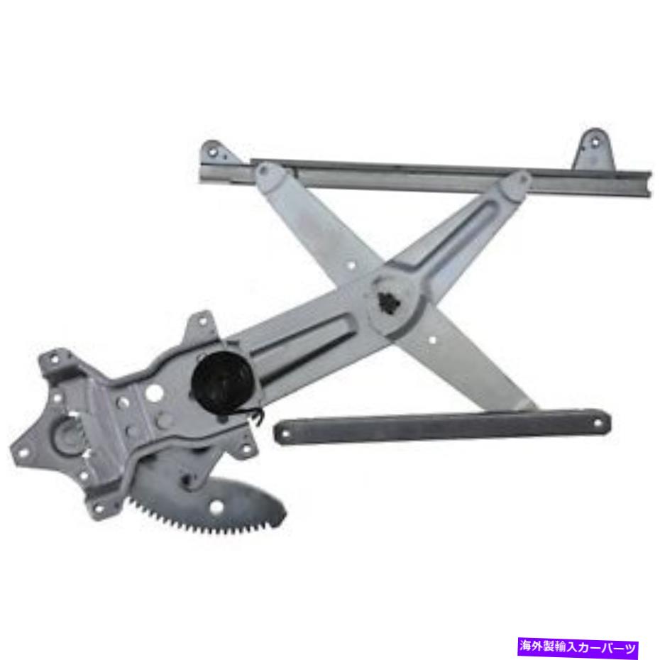Window Regulator VDO WR40720ウィンドウレギュレーター VDO WR40720 Window Regulator【並行輸入品】