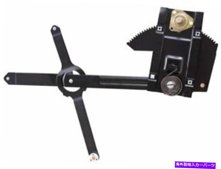 Window Regulator ブロック97kg13cフロント左ウィンドウレギュレーターは1977-1986シボレーk20に適合します Brock 97KG13C Front Left Window Regulator Fits 1977-1986 Chevy K20【並行輸入品】