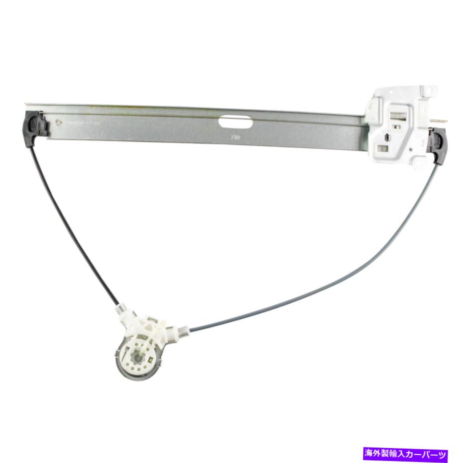 Window Regulator TRQフロントウィンドウレギュレーターアセンブリアセンブリパッサンジャーサイドエスケープマーキュリートリビュート TRQ Front Window Regulator Assembly Passenger Side for Escape Mercury Tribute【並行輸入品】