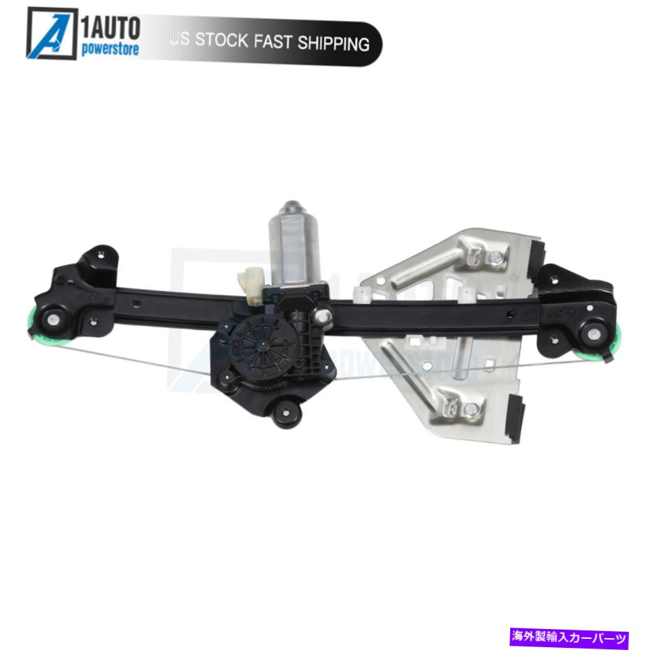 Window Regulator 2003年から2007年にかけてモーターフィットを備えた左パワーウィンドウレギュレーターCadillac CTS 2.8L Rear Left Power Window Regulator With Motor Fit For 2003-2007 Cadillac CTS 2.8L【並行輸入品】