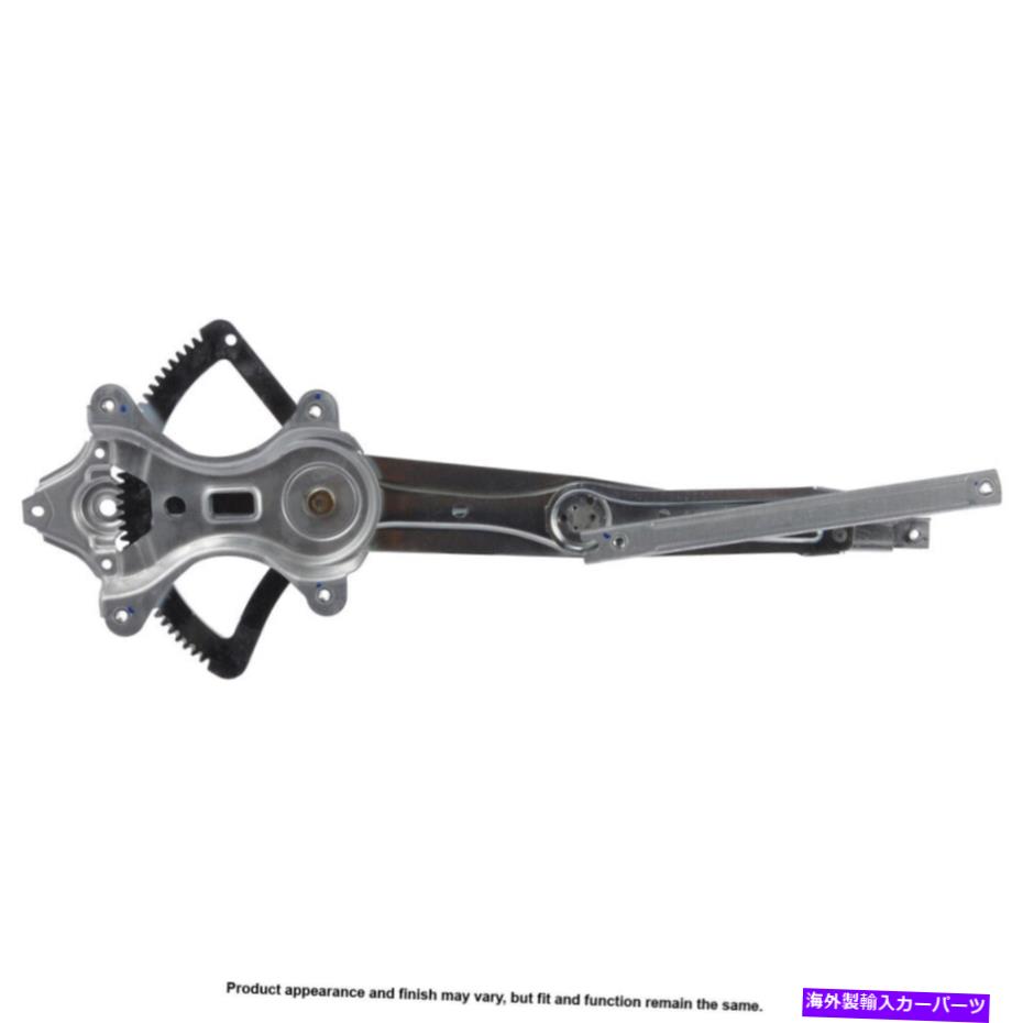 Window Regulator トヨタハイランダー2001-2007のCardone Front Left Window Regulator Cardone Front Left Window Regulator For Toyota Highlander 2001-2007【並行輸入品】