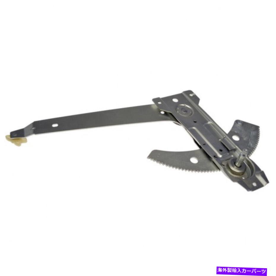 Window Regulator Ford F-350/F Super Duty 1992-1997マニュアルウィンドウレギュレーターの助手席側 For Ford F-350/F Super Duty 1992-1997 Manual Window Regulator Passenger Side【並行輸入品】