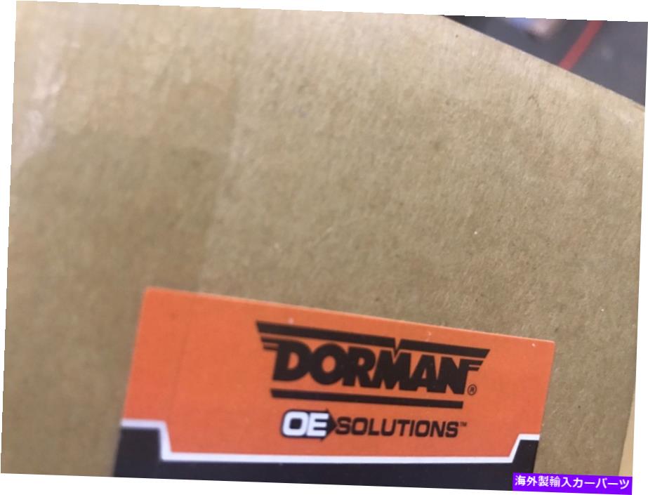 Window Regulator ドーマン751-713-後部助手席側のパワーウィンドウモーターとレギュレーターアセンブリ Dorman 751-713 - Rear Passenger Side Power Window Motor and Regulator Assembly【並行輸入品】