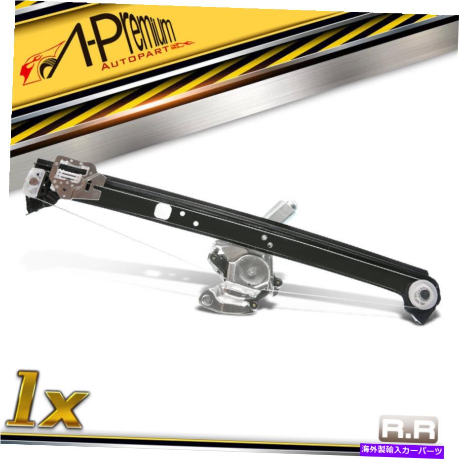 Window Regulator BMW E53 X5 2000-2006 51357125060用のモーター付きリア右パワーウィンドウレギュレーターW/モーター Rear Right Power Window Regulator w/ Motor for BMW E53 X5 2000-2006 51357125060【並行輸入品】
